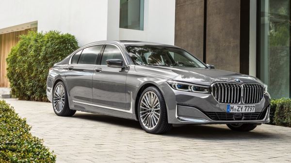 Стоимость владения BMW 7-Series