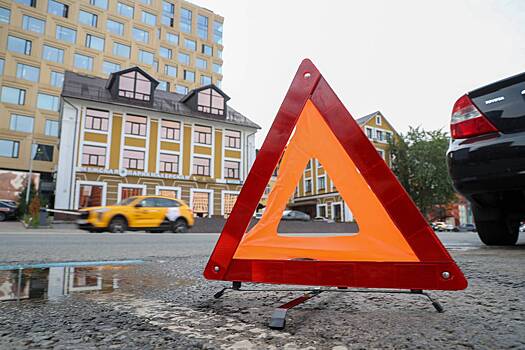 В ГАИ сообщили подробности массового ДТП в Подмосковье