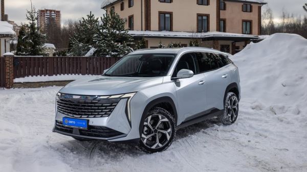 Geely Atlas: сколько потратит владелец китайского кроссовера за 5 лет