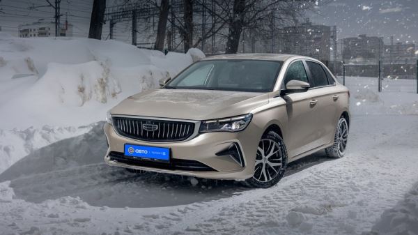 Geely Emgrand сменит название на Belgee S50