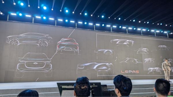 Chery: новый кроссовер Lepas 8 привезут в Россию