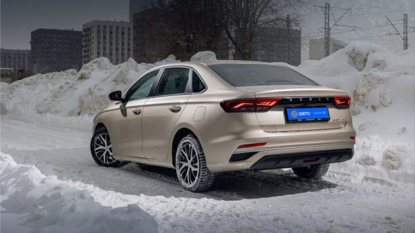 Geely Emgrand сменит название на Belgee S50