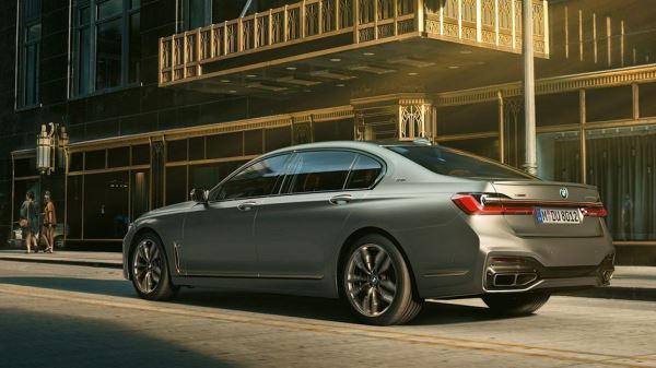 Стоимость владения BMW 7-Series